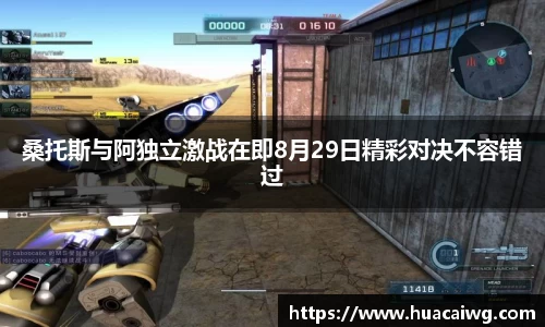 mk体育(MKsports集团)股份公司