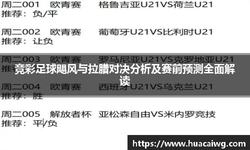 mk体育