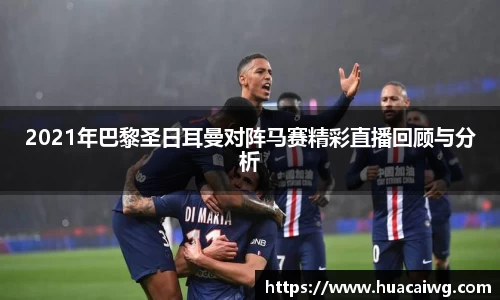mk体育(MKsports集团)股份公司